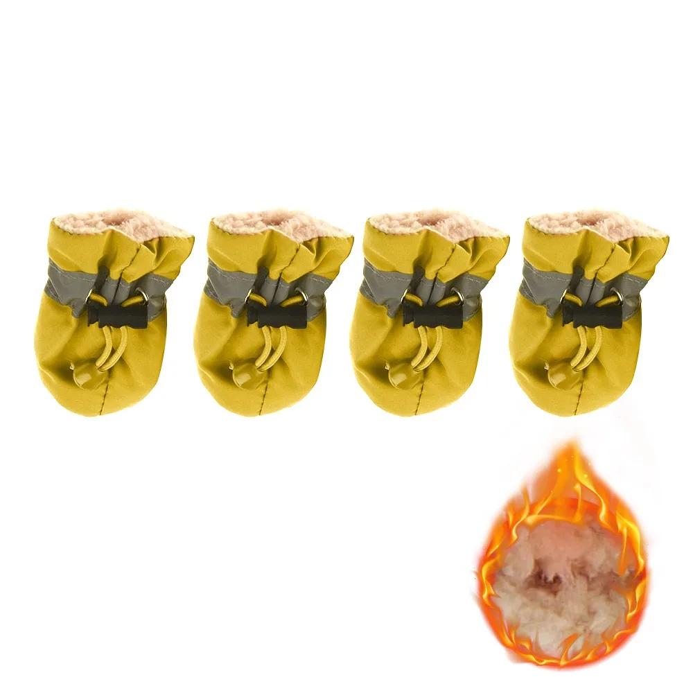 4 stücke Anti-Rutsch-Welpenschuhe Wasserdichte Winter Haustier Hund Anti-Rutsch Regen Schnee Stiefel Schuhe Dicke Warme Prewalkers Socken Booties