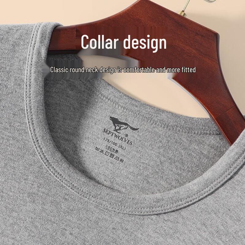 Men's Qipiwang Pure Cotton Antibacterial Thermal Undershirt