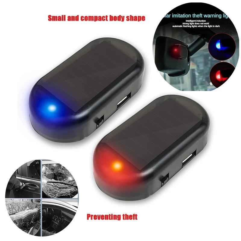1-2PCS Solar Car Anti-theft Security Light - Wireless Simulated Dummy Alarm LED Flash Warning Light, Auto Anti-theft Accessory