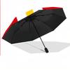 Kansas City Chiefs Print Auto 8?Ribs Folding Umbrella Wind Resistant Lightweight Automatic Umbrella For Daily Travel