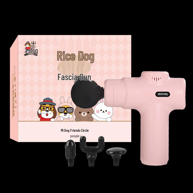 MEEEGOU Muscle Fascia Massage Gun CN plug (adapter included)
