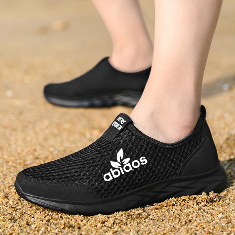 YRZL New Women Sneakers Breathable Mesh Men Casual Shoes Outdoor Non-Slip Big Size Loafers Walking Lightweight Male Tennis Shoes