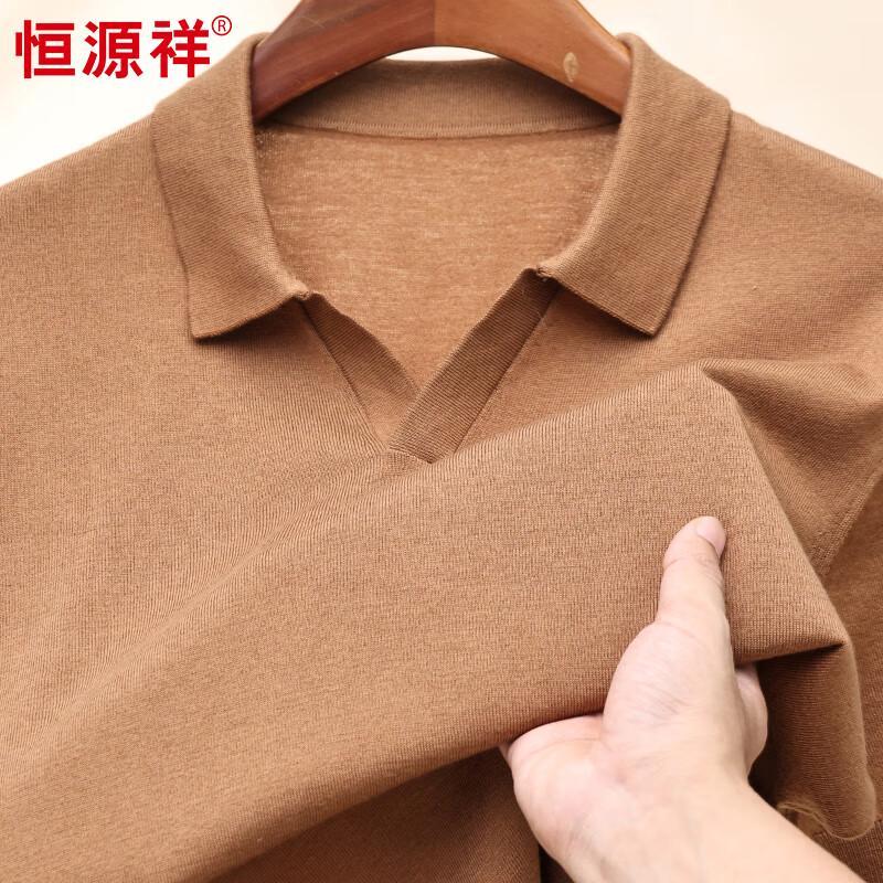 Мужское трикотажное поло с коротким рукавом Hengyuanxiang M (170/88A)