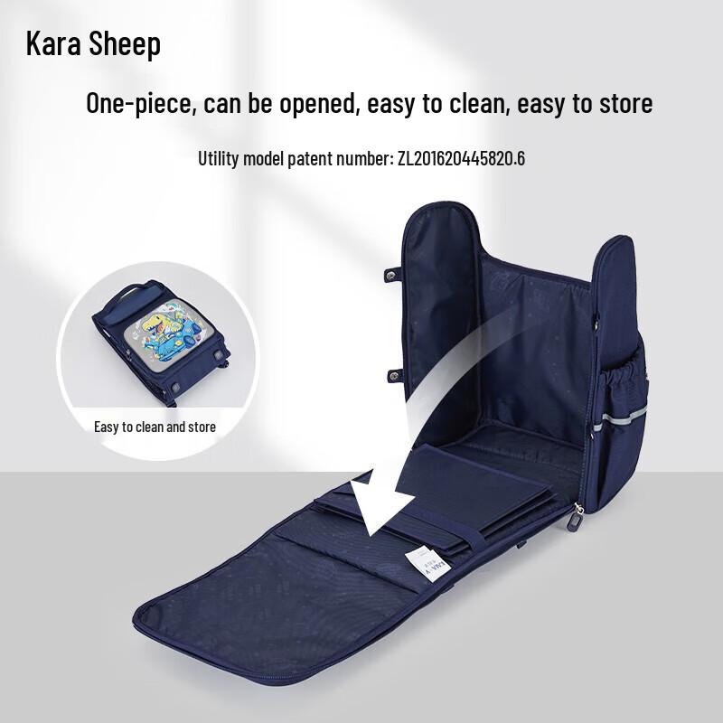 KALA·Y Kids Ergonomic Antibacterial Primary School Backpack