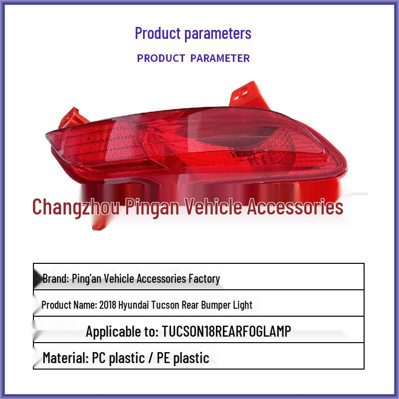 Compatible with 2018 Hyundai Tucson Rear Bumper Light Left & Right Fog Lamps