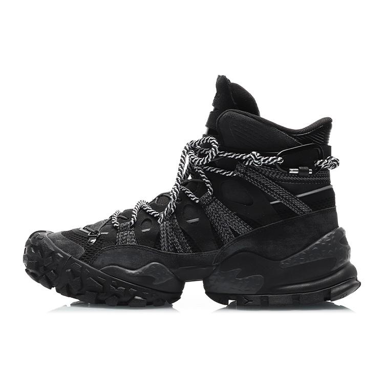 Li-Ning Countflow Hi x Dunhuang Museum Men s AGLQ155-1 EU 39