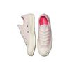 Converse Chuck Taylor All Star 1970s Satin Women's A00889C