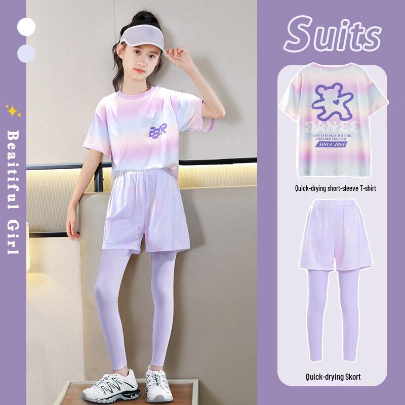 Moonkids Girls Summer 2026 Quick-Dry Sports Set 120 cm