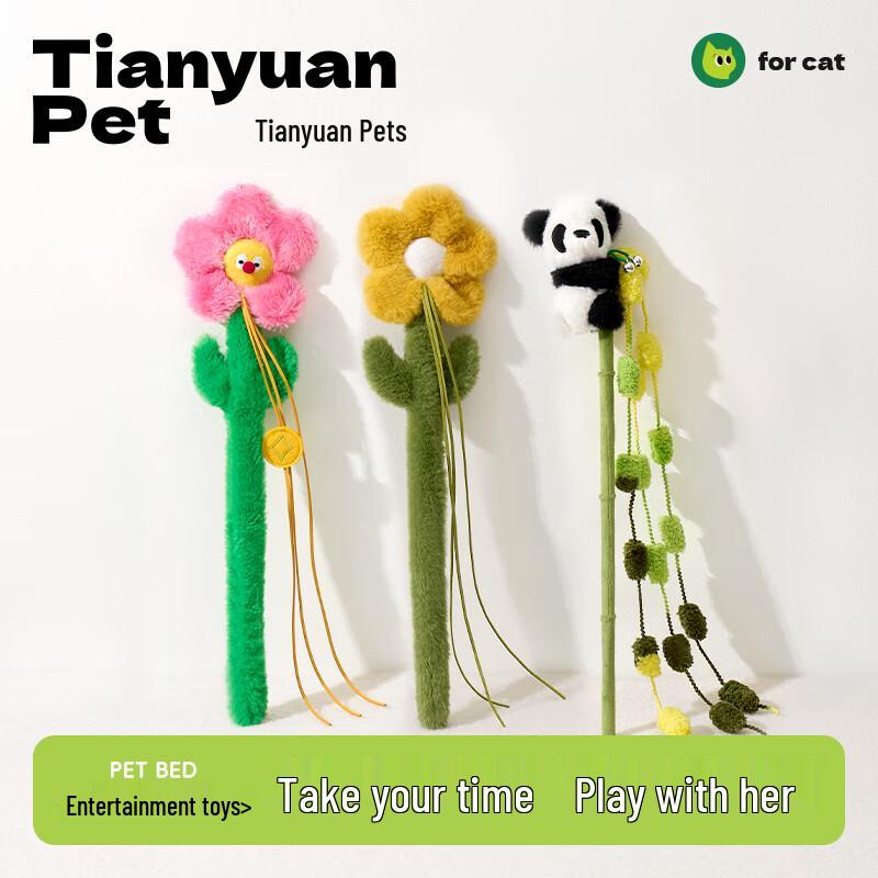 

Игрушки-дразнилки для кошек TianYuan