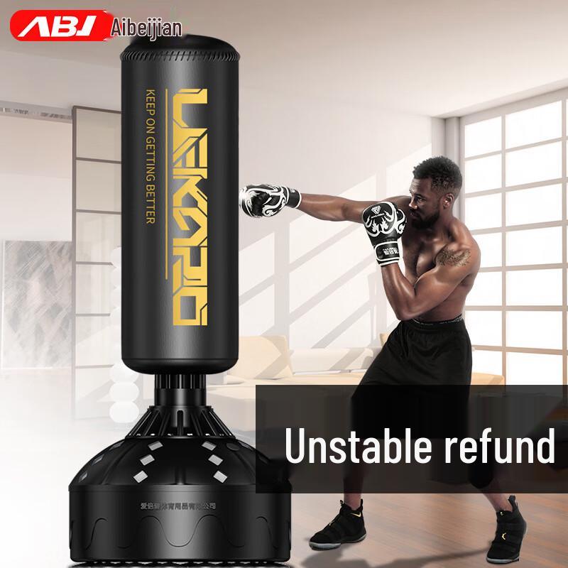 Aibeijian Freestanding Boxing Punching Bag