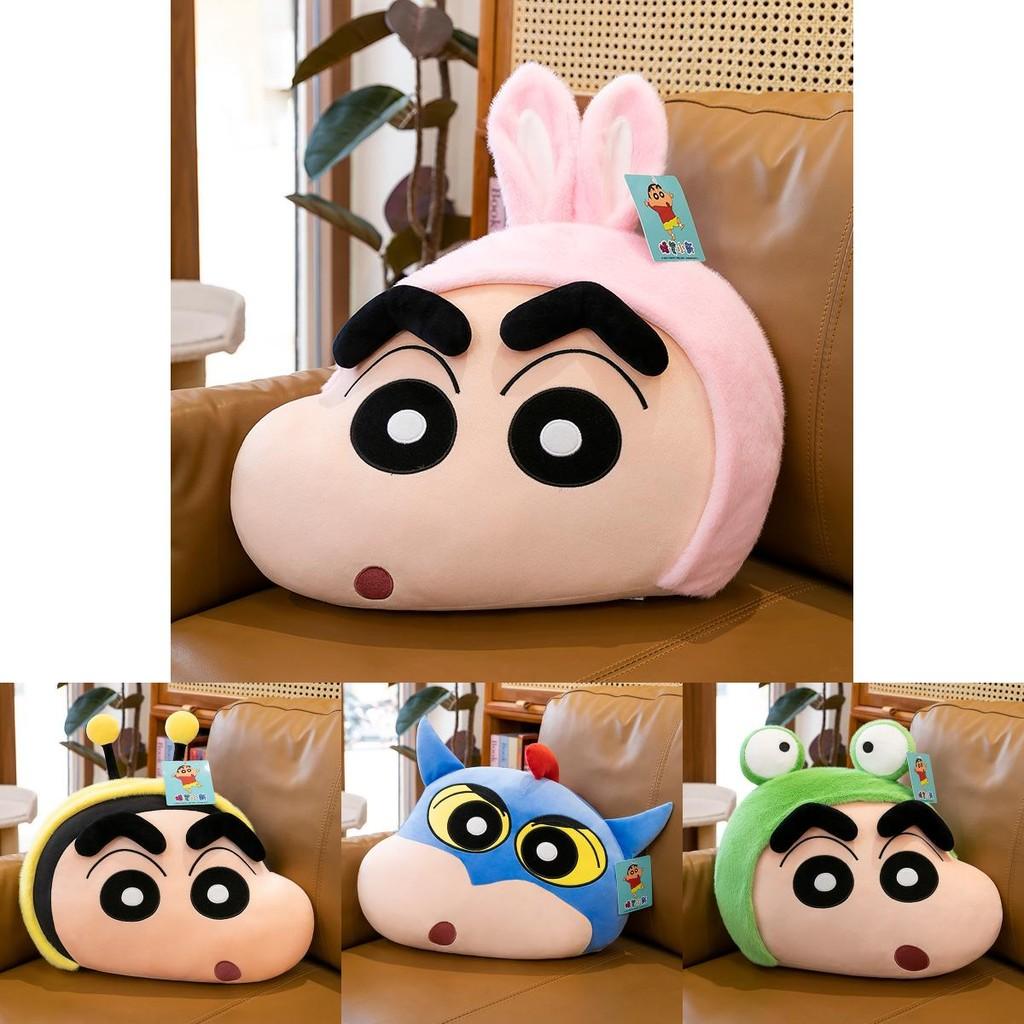 Plush Shinchan Crayon Toy Head Shaped Pillow Cartoon Doll Sofa Gift Cushion
