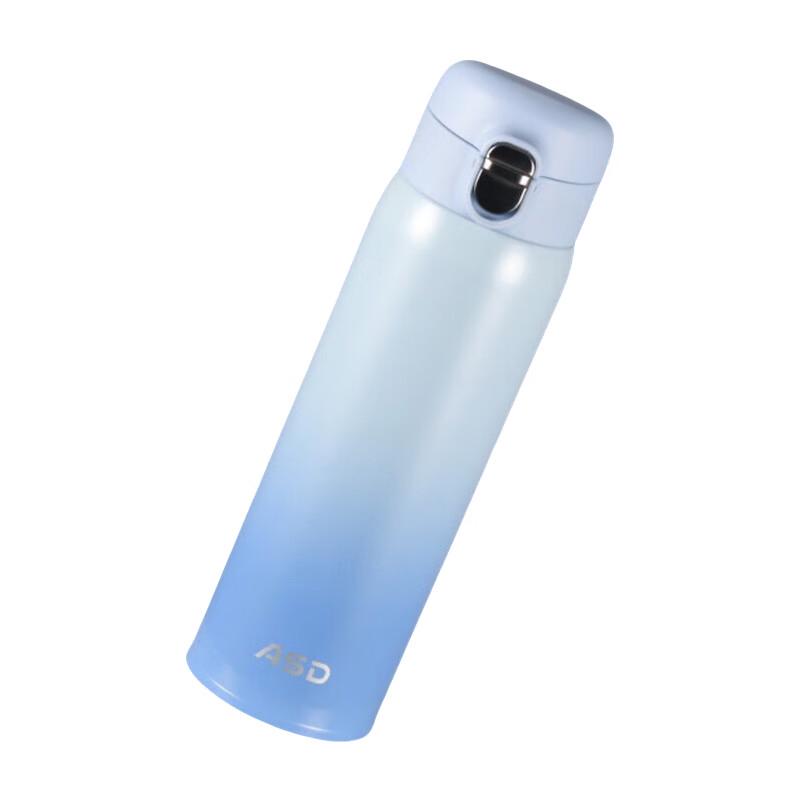 ASD 316 Stainless Steel Insulated Cup