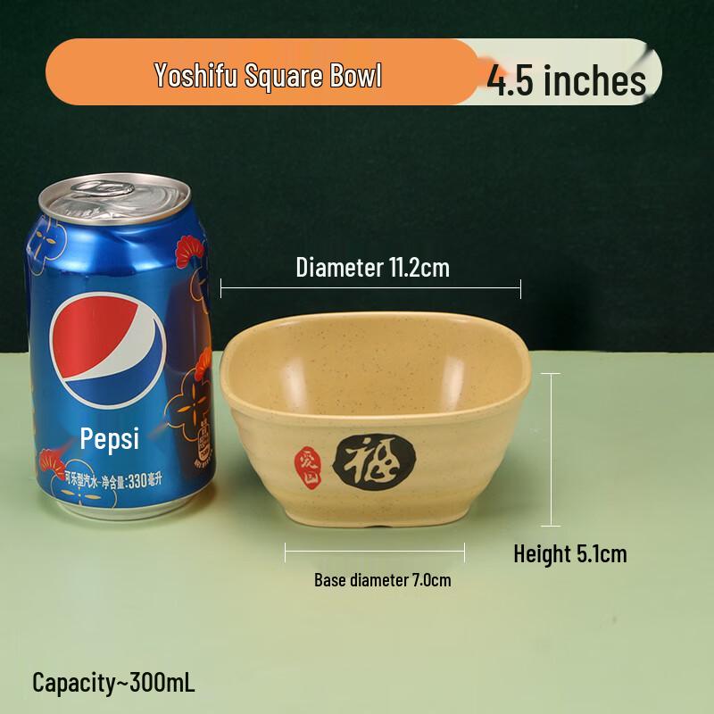 Thickened Melamine Commercial Rice & Seasoning Bowls