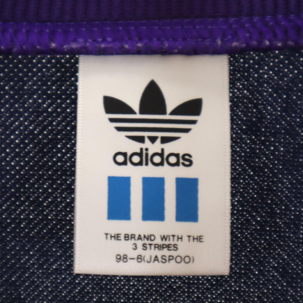 Adidas 80s DESCENTE VINTAGE Track Jacket O Navy Jersey Men's Used