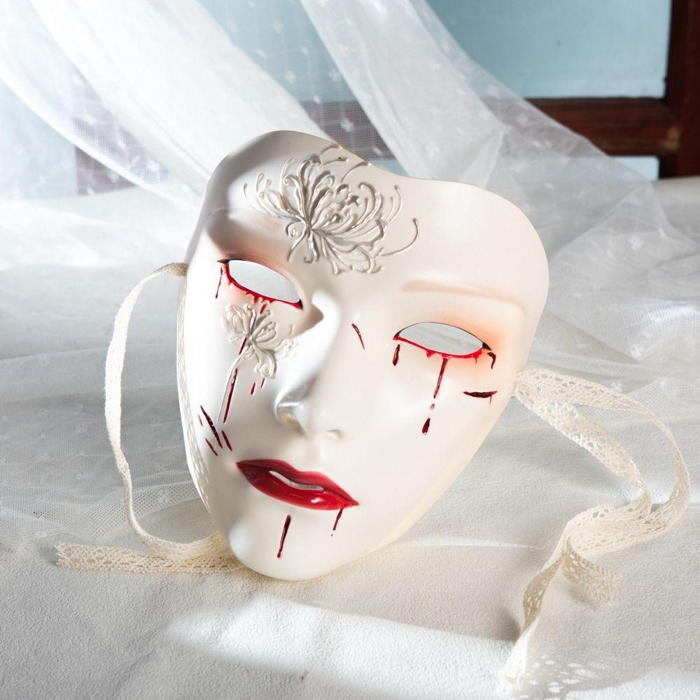 Masquerade Ancient Style Face Mask Party Supplies Anime Cosplay Props Cyberpunk Mask Male Club