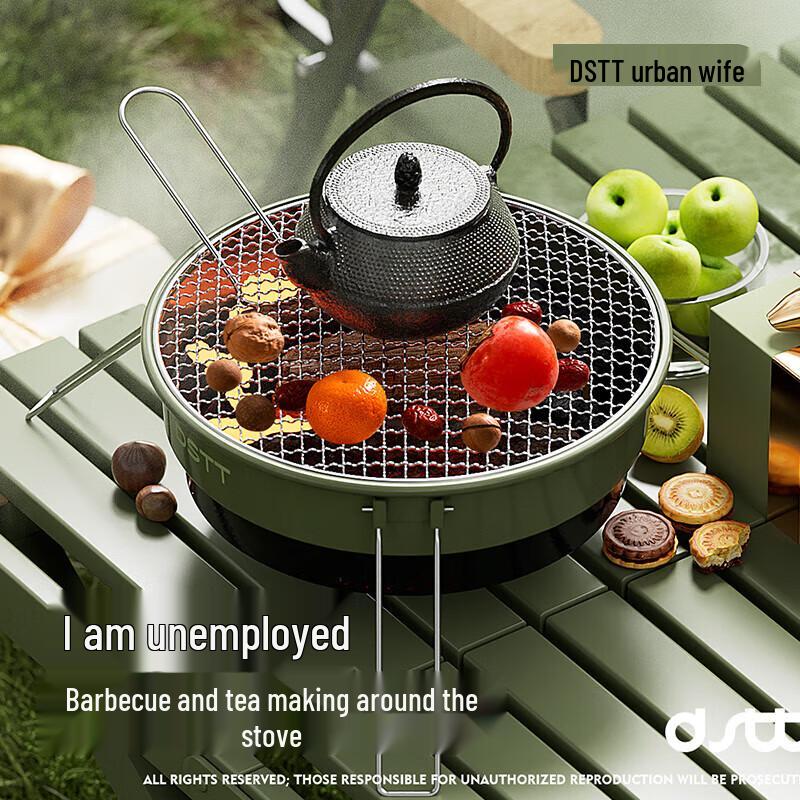 Multi-functional Indoor/Outdoor BBQ Grill & Fire Pit