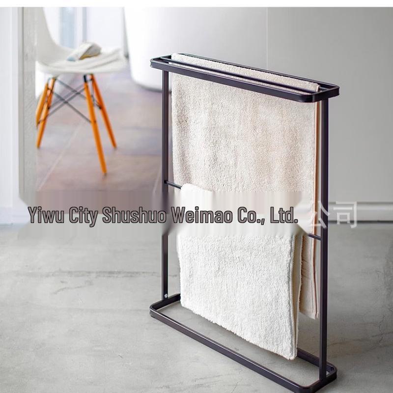 MDNG Floor-Standing Bathroom Towel Rack