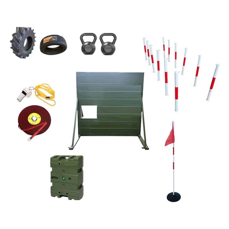 Xilu 400M Combined Obstacle Course Set