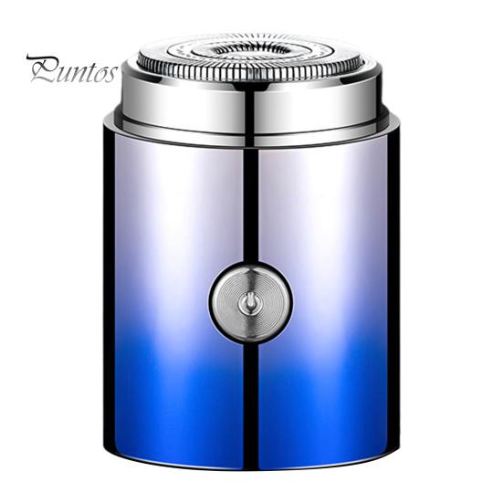 

Мини-электробритва USB перезаряжаемая портативная бритва водонепроницаемый малошумный триммер для бороды для путешествий на автомобиле на открытом воздухе