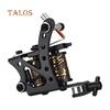 TBC 8 Warps Coils Tattoo Machine Rotary Motor Liner Shader Beginner Beauty Care Tool