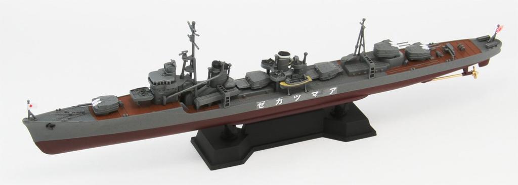 Pit Road Japanese Navy destroyer Amatsukaze 1/700 Kagero-class