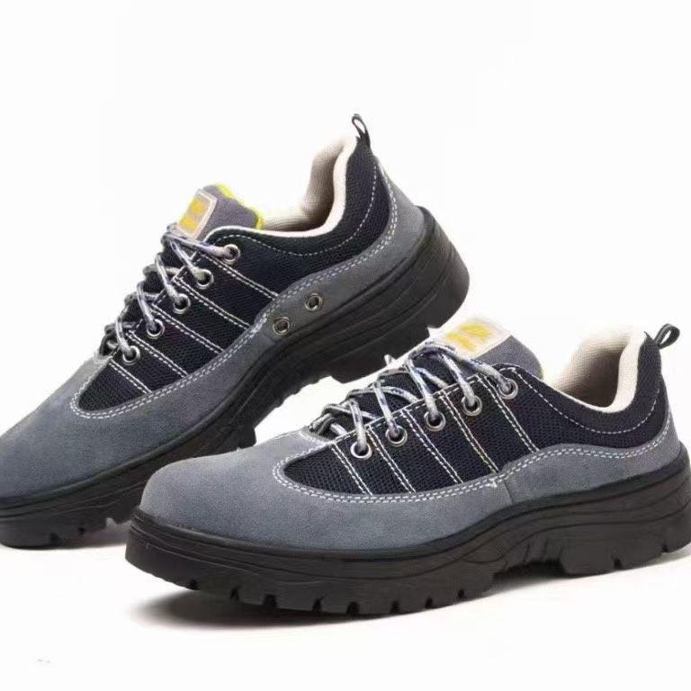 Lace-Free Men's Anti-Smash, Anti-Puncture, Breathable Safety Work Shoes with Rotary Button