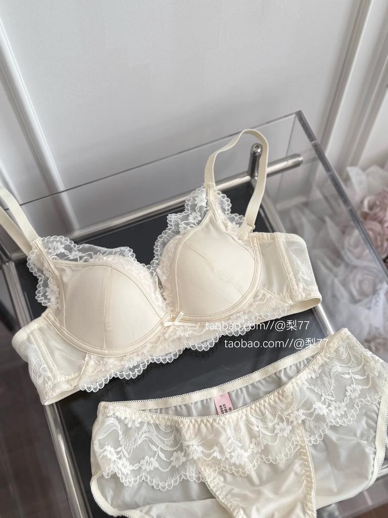 French Lace Pure Desire Underwear Women's Sexy Small Breasts Gather Without Steel Ring Anti-sagging Adjustment Satin Bra Cover