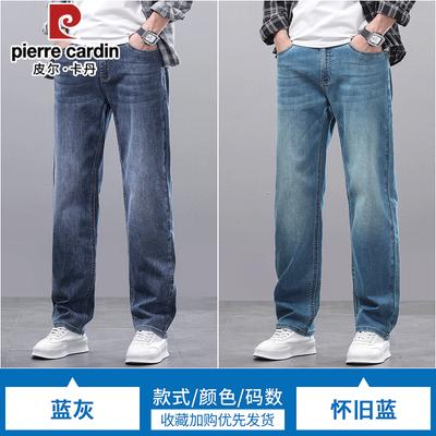 Unterteile – Jeans