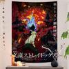 Movie DIY Wall Tapestry Japanese Anime Bungo Stray Dogs Hanging Tarot Hippie Wall Rugs Dorm INS Home Decor