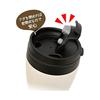 Doshisha Tumbler with Lid Convenience Store Mug Direct Type Vacuum Insulated Direct Drip 360ml White CBCT400WH