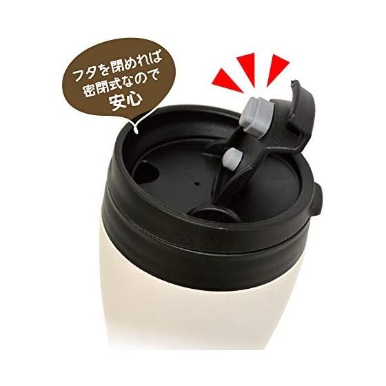 Doshisha Tumbler with Lid Convenience Store Mug Direct Type Vacuum Insulated Direct Drip 360ml White CBCT400WH