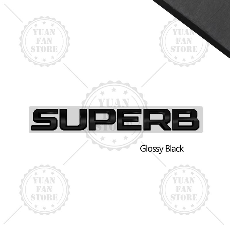 AHUQ1 Glossy Black For Skoda Octavia Rapid Kodiaq Karoq 4X4 Fabia Kamiq Superb Yeti Metal Badge 3D Stickers Car Trunk Body Decal