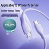 120W Dual Type-C Fast Charging Cable for Apple 15 & Huawei - PD Compatible