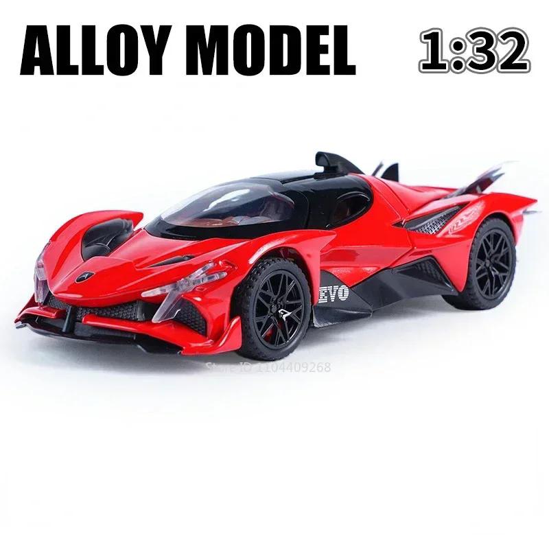 1:32 Pagani Zonda Apollo EVO Toy Car Model Sound Light Diecast Metal Doors Opened Vehicle Models Boys Hobby Ornaments Gifts