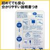 Kutsuwa Stad Left-Handed Scissors Yellow  SS112L  - Precision Cutting Tool for Crafts and Office Use