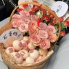 Hand-woven Eggs and Fruit Baskets, Send Girlfriends To Confinement, Insert Flower Baskets, Portable Picnic Baskets, Vegetable Storage Wholesale