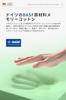 Meikaso Neck Car Neck Neck Memory Breathable Easy Ideal for Long Car Car Neck Gaming Cervical Office Home Use Pad, Cushion, Pillow, Headrest, Foam,