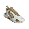 adidas D.O.N. Issue #5 Year of the Dragon Men Sneakers White Core-White Matte-Gold IH7517