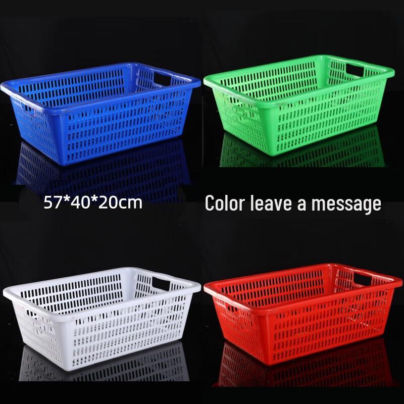 Яркие пластиковые корзины для мытья посуды Hongqisheng (2-Pack)