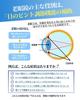 [CEETOL] Reading Glasses for Men and Women, Ultra-lightweight, Blue Light Blocking, UV Protection, Stylish, Compact, Portable, Comes with a Dedicated