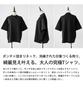 antiqua Mock Neck Ponte Free Size Women's T-Shirt, ZA-00135, 03, Off-White