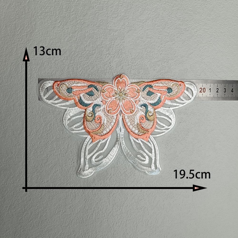 Magic Color Organza Polyester Embroidery Butterfly Diy Handmade Clothing Hair Accessories Dress Wedding Accessories