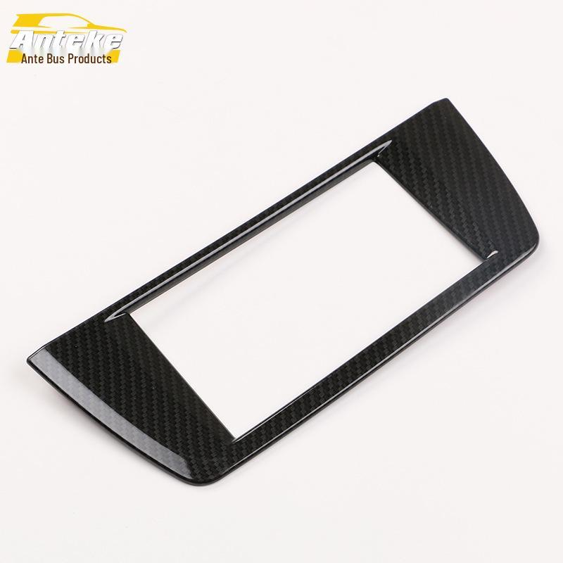 

Antek Navigation Trim Frame for 16 Models X1