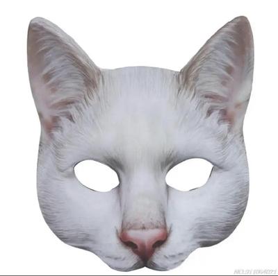 Cat Mask, Half Cat Mask, Cosplay Headgear, YouTube Filming, Costume Mask, Animal Mask, Funny, Party, Unisex (3)