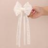 2 Stück Beige Spitze Schleife Haarspangen Mit Langem Band Elegante Perlenbesetzte Chiffon Schleife Barette Für Mädchen Frauen Haarschmuck