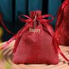 Personalized 2025 Chinese Fabric Wedding Favor Candy Bags