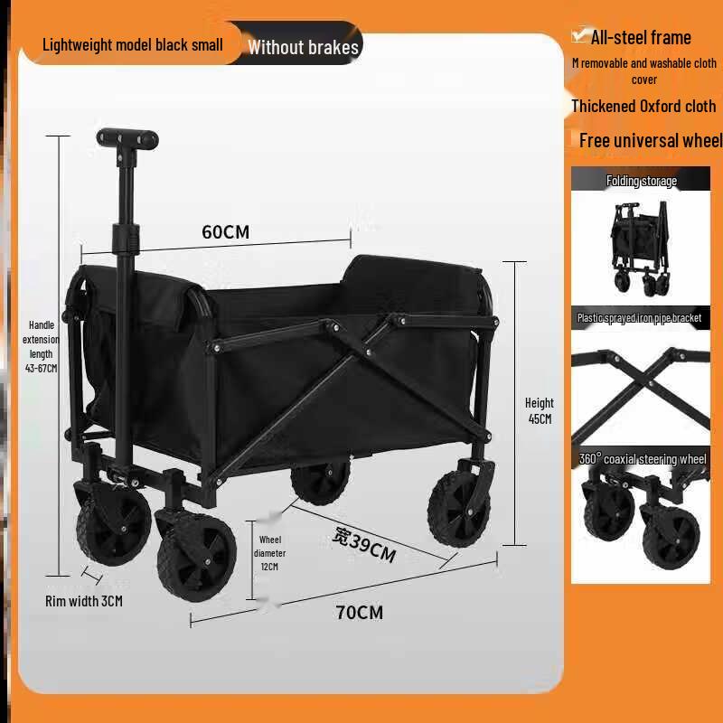Jiku Foldable Outdoor Utility Cart with Table