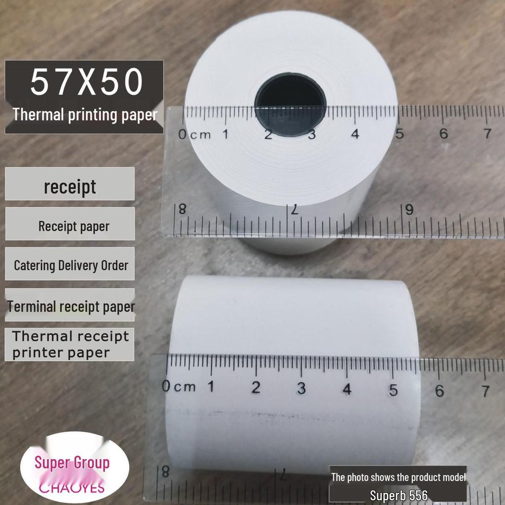 57x40 Thermal Receipt Paper Roll for Cash Registers - Suitable for Supermarkets & Shopping Malls