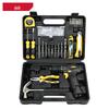 DL1028L 12V Cordless Drill & Electric Screwdriver 28-Piece Set CN Plug (adapter Included)