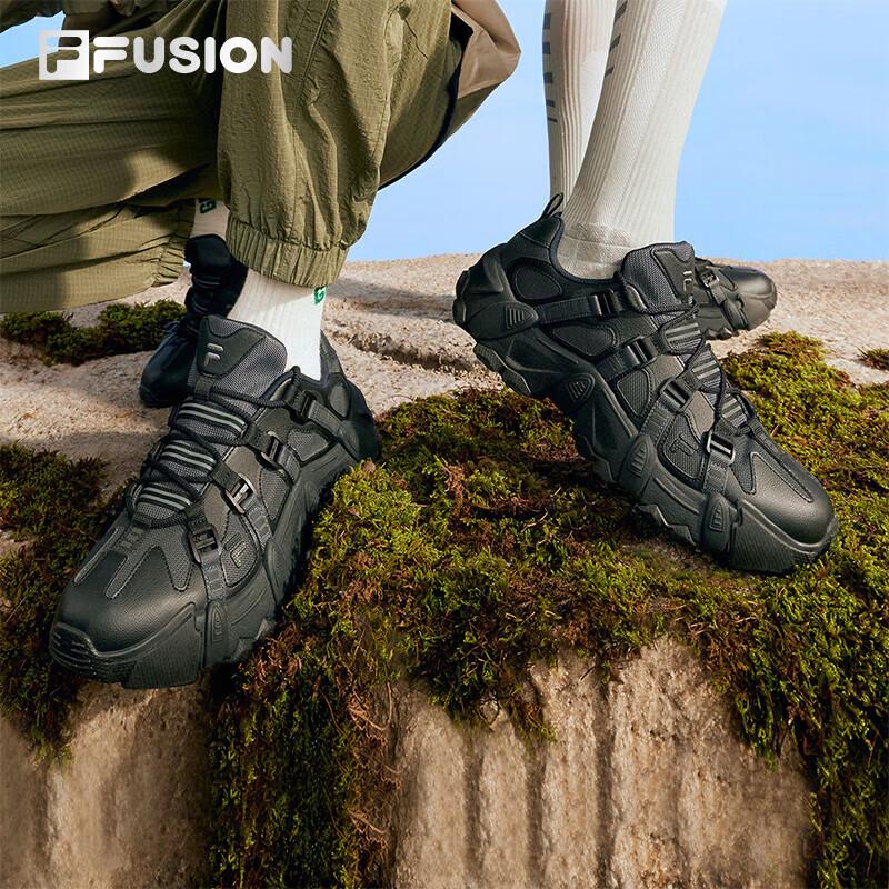 FILA FUSION Men s Trailblazer Dad Sneakers US 8